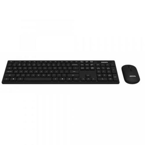 Combo teclado mouse inalambrico philips spt6314 ne
