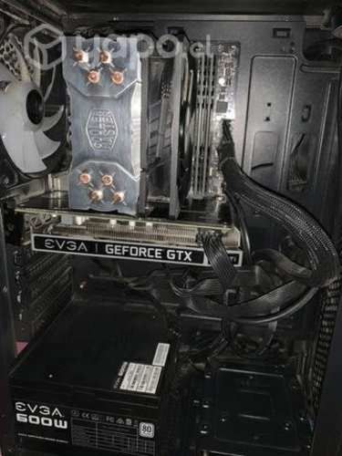 PC Gamer / Gama Media Alta)