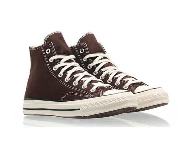 Converse Brown Chuck 70 High