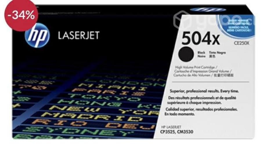 Toner laserjet 504x negro