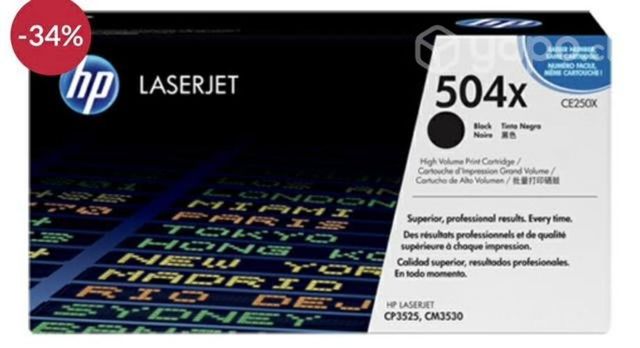 Toner laserjet 504x negro