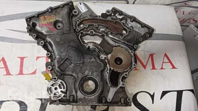 Tapa de distribución Jeep cherokee 2017 #2012