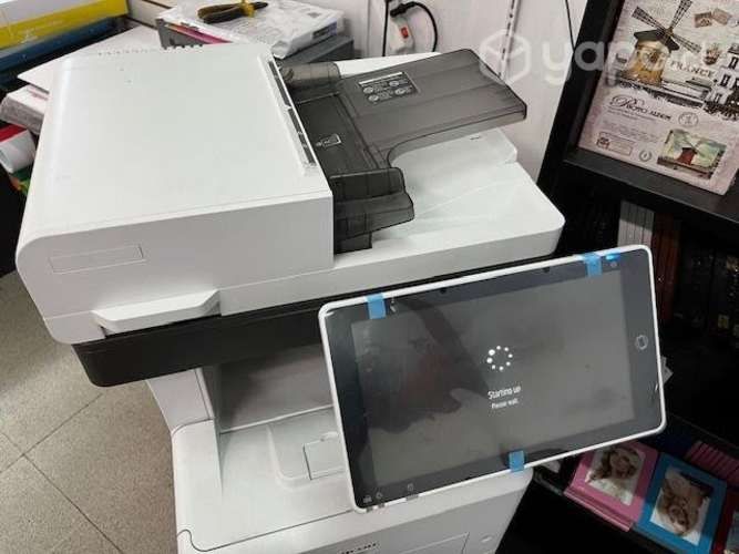 Impresora Fotocopiadora Ricoh