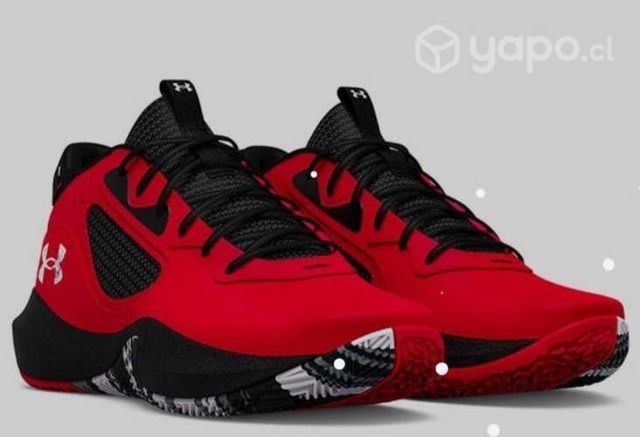 Zapatillas nuevas under armour
