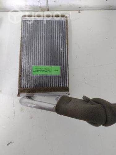 Radiador Calefaccion Del (FE117) Ford Explorer