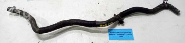 Manguera Agua (RDA128) Renault Express 1.5 2022