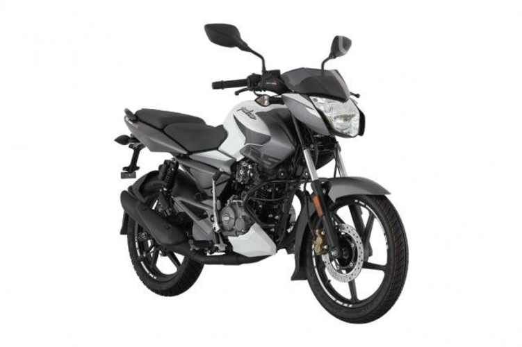 Bajaj pulsar ns 125