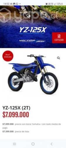 Yamaha yz125x