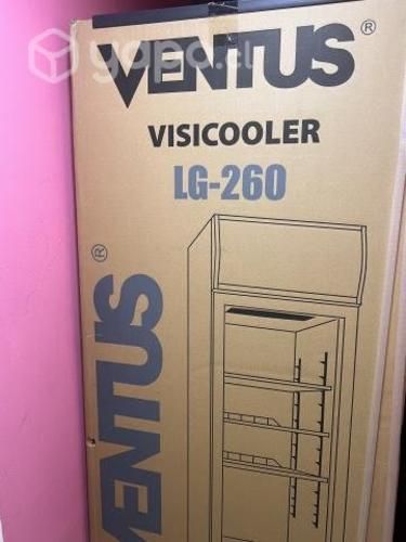 Visicoler ventus LG-260