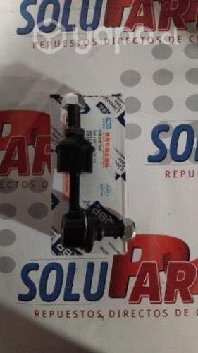 Bieleta trasera pequeña para s5