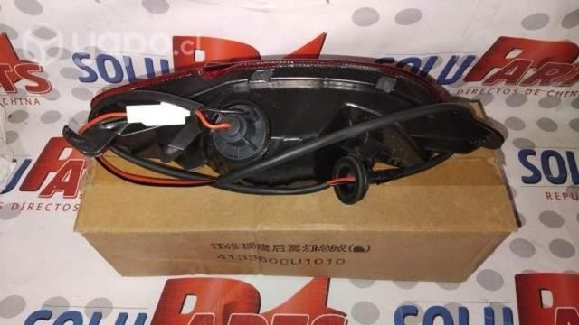 Neblinero trasero derecho para rein 2.0