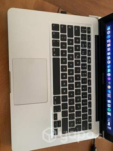 Macbook Pro 13 2012