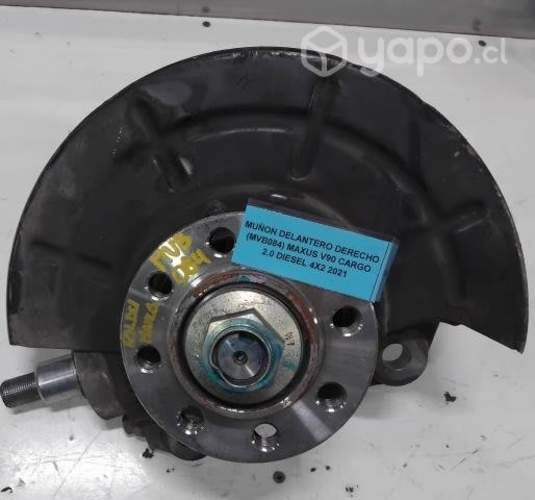 Munon Delantero Derecho (MVB084) Maxus V90 Cargo