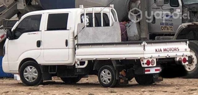 Kia motors frontier 2021