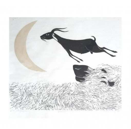 Grabado Original Xilografia Santos Chavez 1996