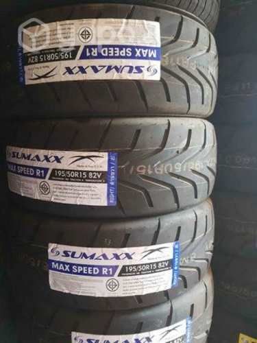 195 50 15 summax semi slick hablar por whatsapp