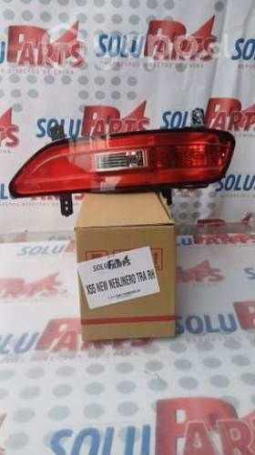 Neblinero trasero derecho para baic x55