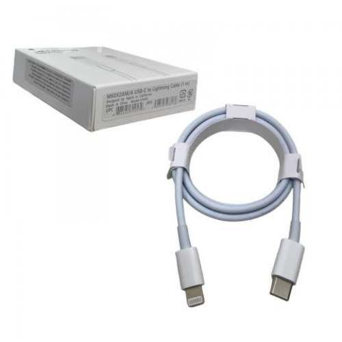 Cable para iPhone lightning a tipo-c carga rapida