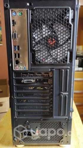 Pc gamer (nuevo)