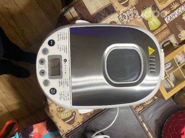 Máquina para hacer pan