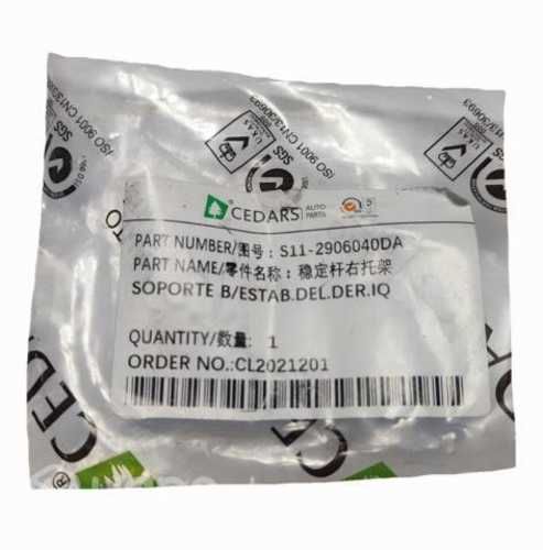 Soporte Barra Tensora Derecha Chery 0.8 - 1.1 IQ | ORIGINAL