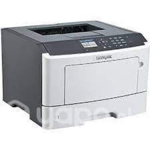 Reparacion de impresoras