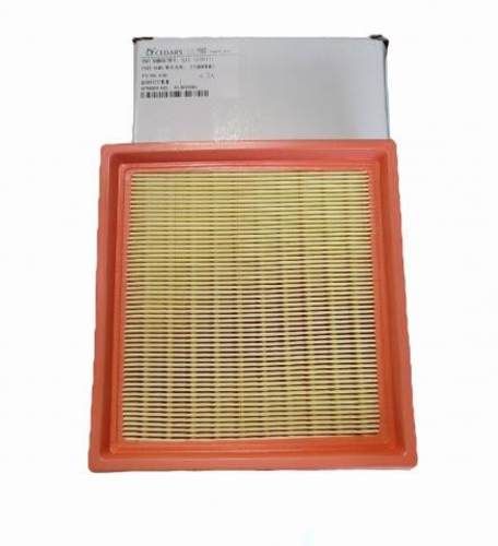Filtro de Aire Chery S21 | ORIGINAL