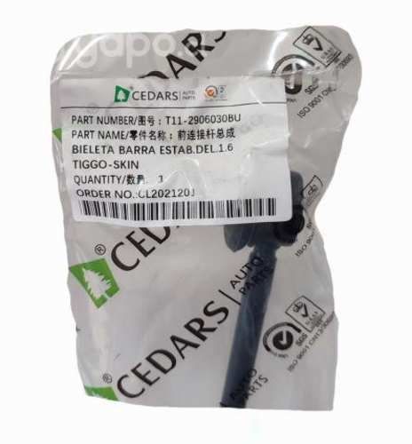 Bieleta Delantera Chery Skin | ORIGINAL