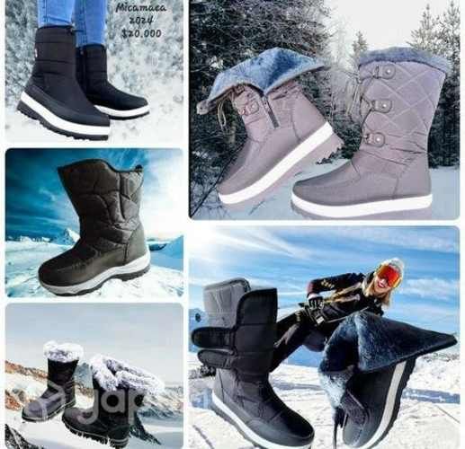 Botas para el invierno