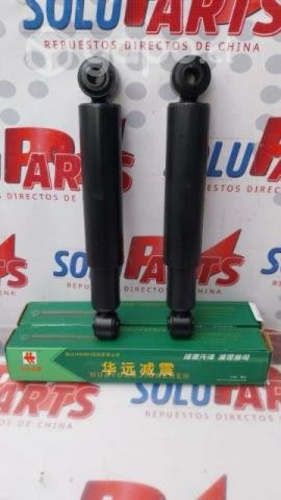 Amortiguador trasero para changan md201
