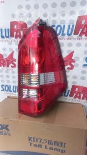 Farol derecho para dfsk k05s c25