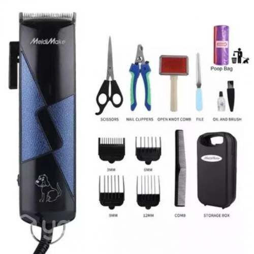 Maquina de cortar pelo Perro y Mascotas maleta con