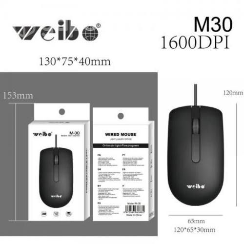 Mouse Usb para computador notebook color neutro