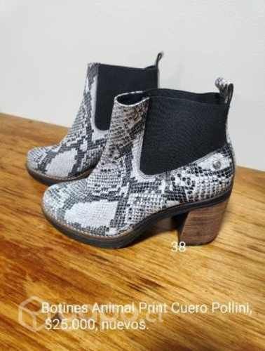 Botin animal Print.