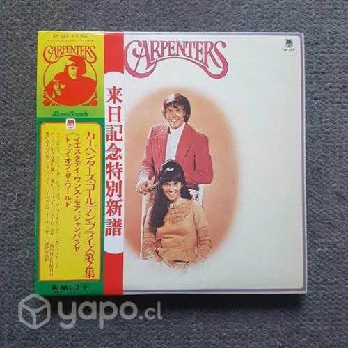 Vinilo The Best of Carpenters Edición Japonesa