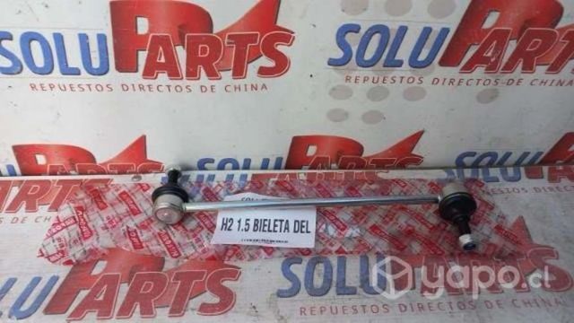 Bieleta del para great wall h2 1.5