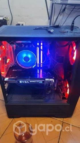 Tarjeta gráfica geforce gtx 1070 8gb