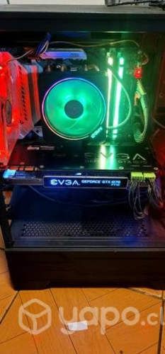 Tarjeta gráfica geforce gtx 1070 8gb