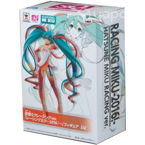 Figura coleccionable de hatsune miku racing ver. b