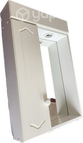 Botiquín de Baño Blanco