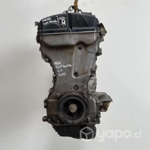 Motor de Mitsubishi New Outlandar 2.4 MT 2010