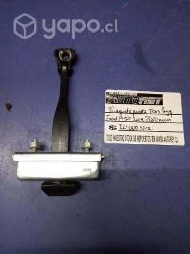 Trinquete puerta trasera izquierda Ford F150 2019