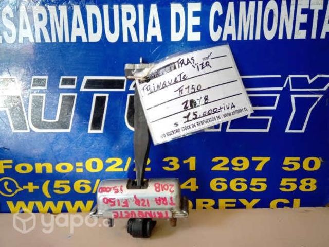 Trinquete puerta trasera izquierda Ford F150 2018