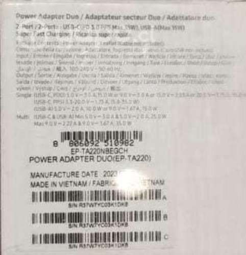 Busco este tipo de cargador