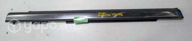 Moldura Lame Vidr Pta del der (FEL246) Expedition