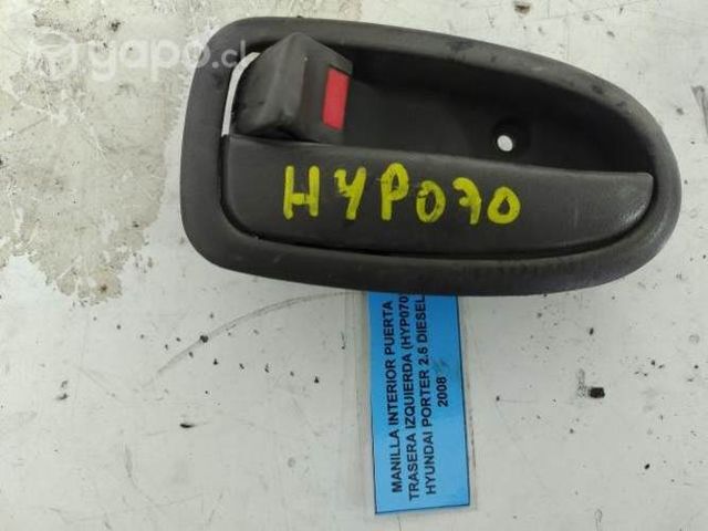 Manilla Interior Puerta Tras Izq (HYP070) Porter