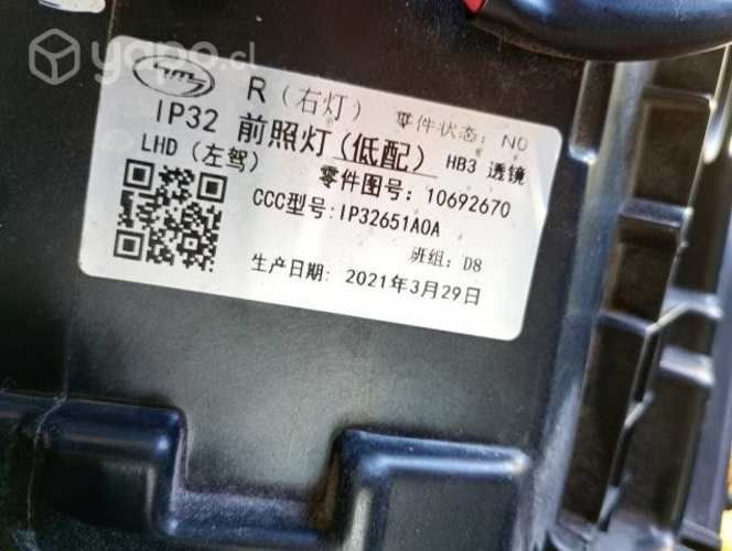 Óptico derecho MG  ORIGINAL