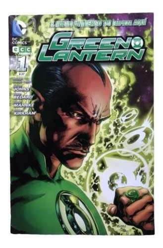 Comic Green Lantern N°1, Nuevo Universo