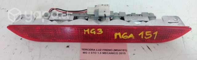 Tercera Luz Freno (MGA151) MG 3 STD 1.5 Mec 2015