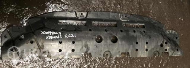 Cubre carter/motor ssangyong korando